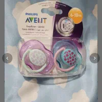 پستونک اونت اصل دوتایی