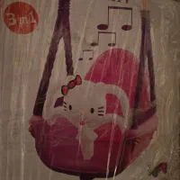 تاب|اسباب و اثاث بچه|تهران, تهرانسر غربی|دیوار