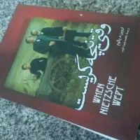 چندین جلد کتاب