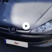 پژو 206مدل 85قیمت 295 بازدید یزد