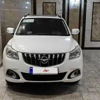 هایما S7 مدل ۹۷