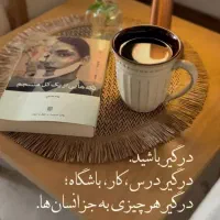 راهنمایی میخوام برای راه اندازی کسب و کار آنلاین