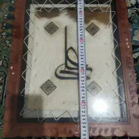 تابلو روی پوست