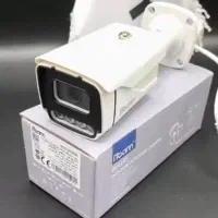 دوربین مداربسته|دوربین مداربسته|شبستر, |دیوار