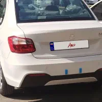 ساینا تک گانه