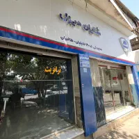 اجاره ی گاراژ با امکانات کامل(مناسب برای نمایندگی)|اجارهٔ دفتر صنعتی، کشاورزی، تجاری|اصفهان, شهرک صنعتی امیرکبیر (شاپور جدید)|دیوار