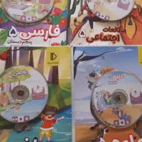 کتاب کمک درسی پنجم دبستان پرش