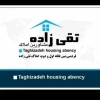 مغازه اجاره ای شاخه اصلی در تاپ ترین لوکیشن فردیس