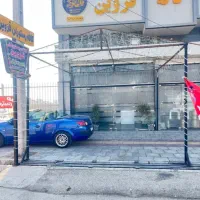 استخدام نیرو کافه رستوران