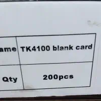 ۲۰۰عدد کارتPVC خامTK4100