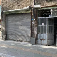 مغازه خیابان خراسان