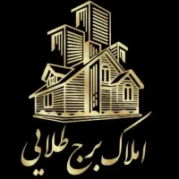 ۳۲مترمغازه/۱۷متر بالکن/برکانال غربی