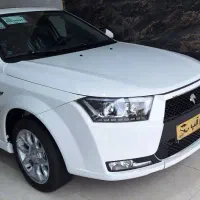 دناپلاس اتو صفر ابشنال