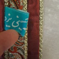 رومیزی و رانر ترمه اصل و نو حسینی یزد|پرده، رانر، رومیزی|قم, شهید رجایی|دیوار