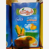 روغن ۵کیلویی طبیعت زیر قیمت و...
