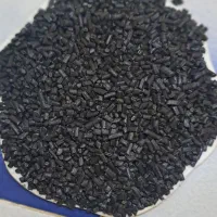 گرانول مشکی خیلی خوب