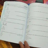 پرش و کتابهای هشتم|کتاب و مجله آموزشی|کشاورز, |دیوار