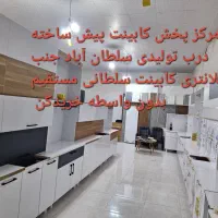آرین کابینت پیش ساخته شیراز سلطان آباد کد ۹۶|مصالح و تجهیزات ساختمان|شیراز, سلطان آباد|دیوار