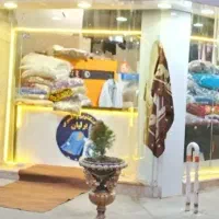 خشکشویی برلیان