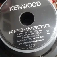 ساب کنوود۱۰۰۰وات