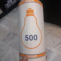 لامپ ۵۰۰ وات مستقیم