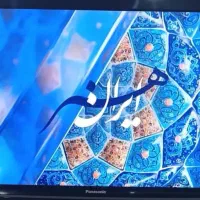 تلویزیون پاناسونیک ۴۶