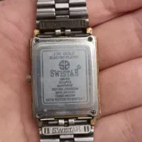 ساعت swistar 2010|ساعت|زابل, |دیوار