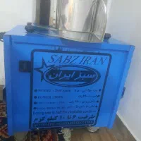 سبزی خردکن صنعتی|فروشگاه و مغازه|خرم‌آباد, |دیوار