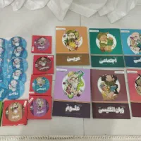 بسته کامل معلم خصوصی پرش پایه نهم