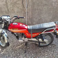 موتور سی جی ال ۱۵۰