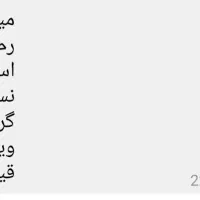 همه چی سالم تمیز|قطعات و لوازم جانبی رایانه|قرچک, شهرک طلائیه|دیوار