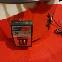 آرام پز استیل