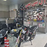 شاگرد موتورسازی|استخدام صنعتی، فنی، مهندسی|تهران, امیریه|دیوار