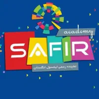 مربی کاردستی|استخدام آموزشی|ایلام, |دیوار