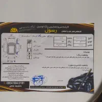 206 sd v8 مدل 95|خودرو سواری و وانت|اصفهان, زهران|دیوار