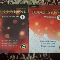 کتاب زبان انگلیسی