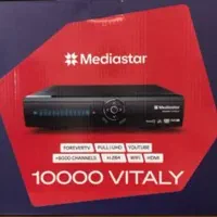 گیرنده دیجیتال مدیا