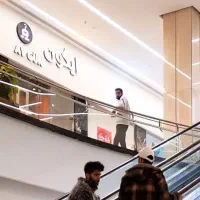 اجازه مغازه دور وید اصلی در زیما مال