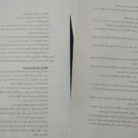 کلاس های آموزشی کامپیوتر و مهارت آموزی