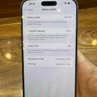 Iphone 16 promax 256 zaa|موبایل|سلماس, |دیوار