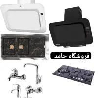 پک کامل گاز توکار استیل هود مخفی فلزی سینک فر DT61