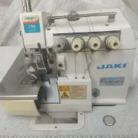 سردوز دینام سرخود جکی چهار نخ