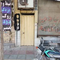 اجاره زیر زمین تجاری بهداشتی|اجارهٔ مغازه و غرفه|قم, شهرک فاطمیه|دیوار