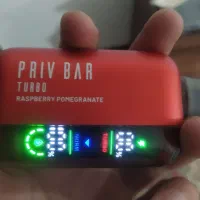 پاد PRIV BAR TORBO PELAS