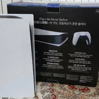 کنسول pes5 اسلیم 2018B