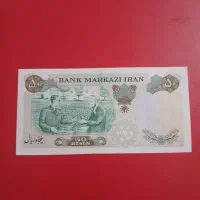 اسکناس کلکسیونی یادبودی|کلکسیون سکه، تمبر، اسکناس|تهران, آرژانتین|دیوار