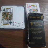 یه دست پاسورنو|اسباب‌‌بازی|قم, دروازه ری|دیوار