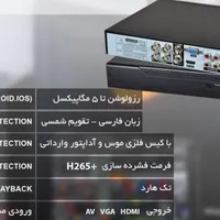 دوربین مداربسته 5 مگاپیکسل(کد10085) با ضمانت**|دوربین مداربسته|بهبهان, |دیوار