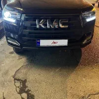 کی ام سی تی ۸ kmc