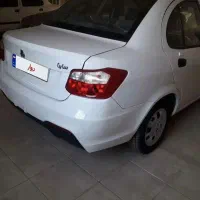 ماشین